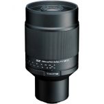 Tokina SZ PRO 900mm Reflex F11 MF CF Lens for Sony E